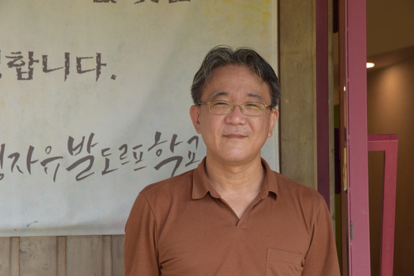 박규현 양평자유발도르프학교 대표