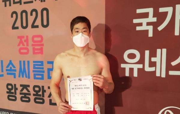 ‘2020 정읍 민속씨름리그 왕중왕전’에서 3위에 오른 이재안(태백급) 선수.