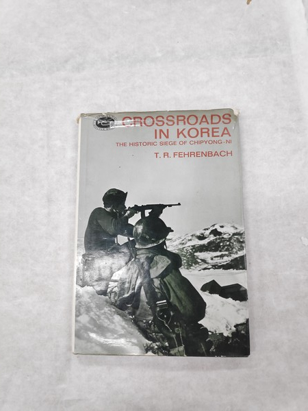 『CROSSROADS IN KOREA』1966년 미국에서 발행된 한국전쟁 중 지평리 전투에 관한 자료집