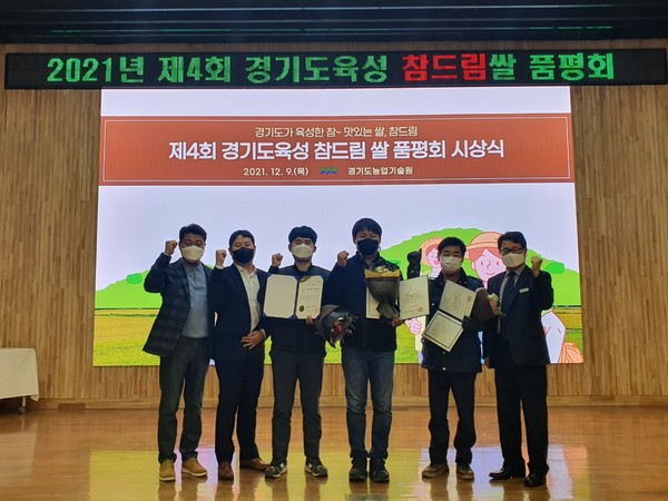 남두현, 최준혁, 진대연 농업인(왼쪽 세 번째부터) 