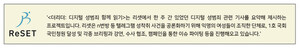 더리더: <b>성착취물</b> 및 불법촬영물 범죄 피의자 구속률 5%에 불과해